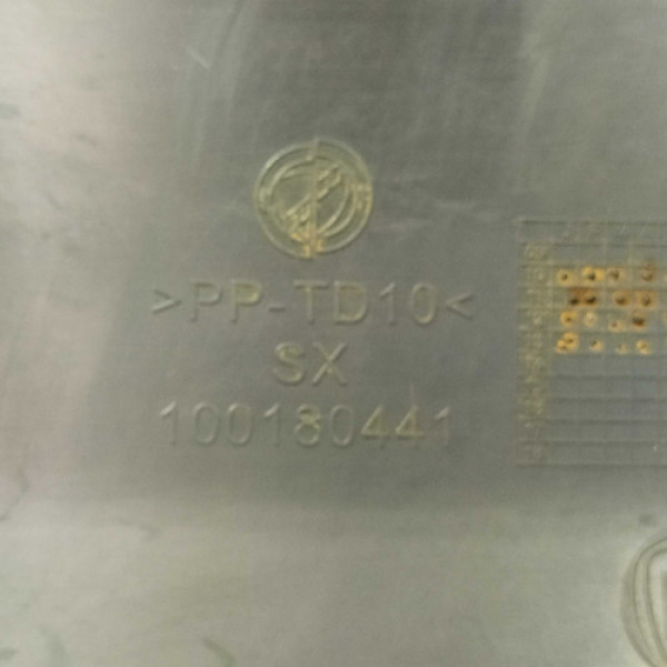 Aplique Friso Porta Dianteira Esquerda Fiat Uno 2014 1073