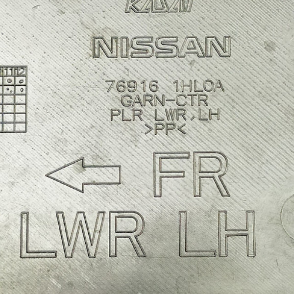 Capa Inferior Coluna Central Esquerda Nissan March 1.0s  201