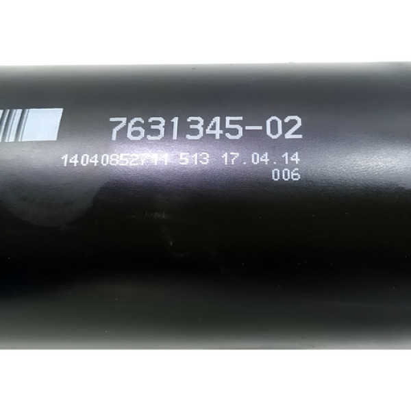 Cardan Bmw 750i Ya81 2015 V1296 - P8