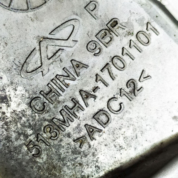 Carcaça Traseira Câmbio Chery Face 1.3 16v 2011    131857