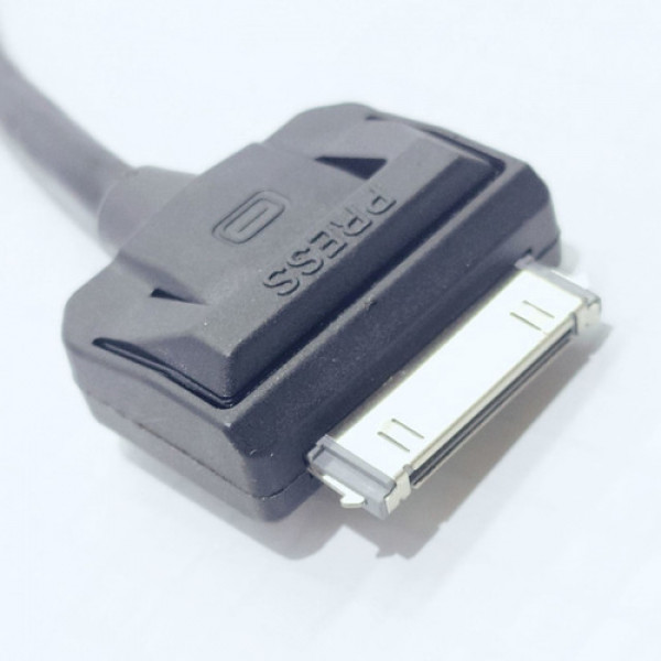 Cabo Adaptador iPod iPhone Vw Tiguan 2.0 Ts 2015    107315
