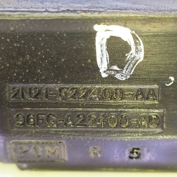 Maçaneta Externa Dianteira Direita Ford Fiesta 2003 1303