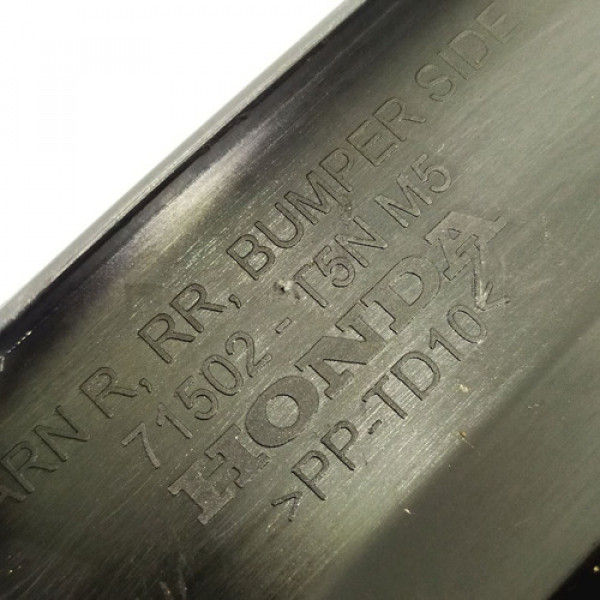 Moldura Direita Para-choque Traseiro Honda Fit Dx Mt 1.5 202