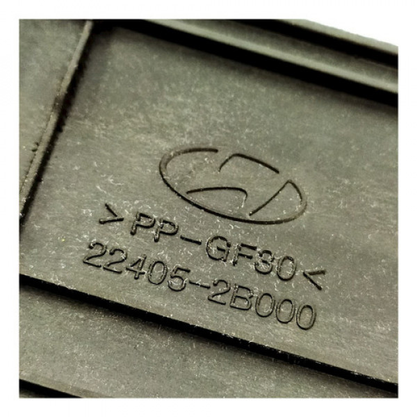 Tampa Capa Bobina Motor Hyundai Hb20s 1.6 2014 91288