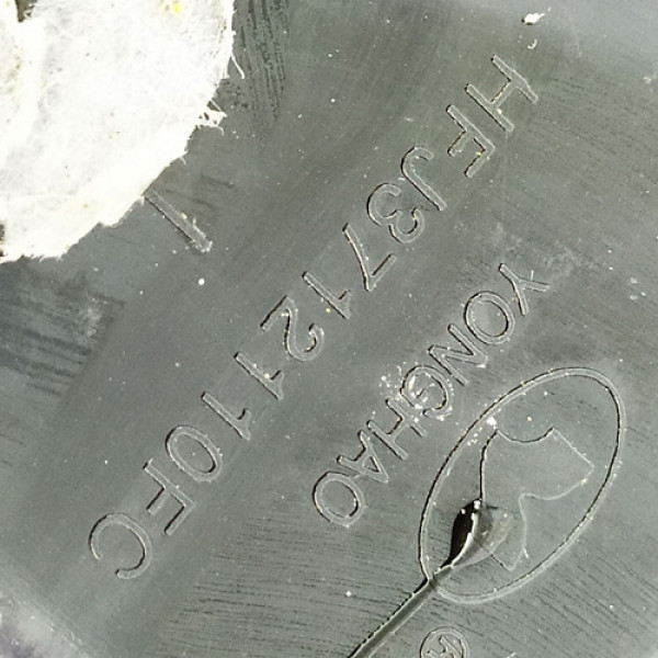 Acabamento Farol Esquerdo I Hafei Minivan 2009 124827