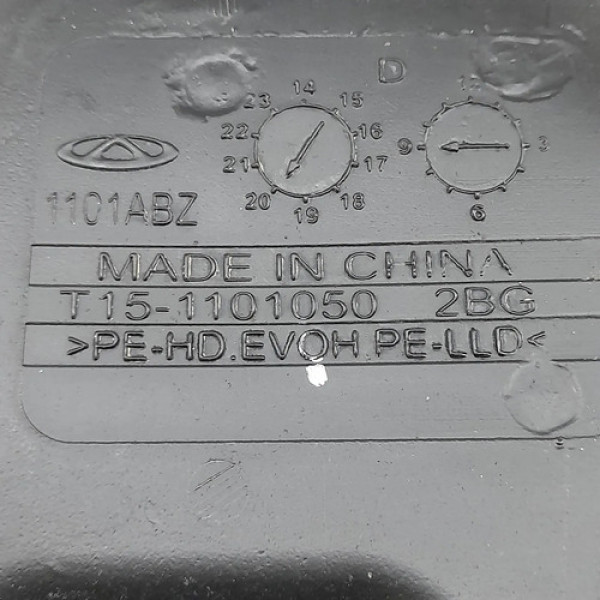 Tanque Combustível Chery Tiggo 5    212733
