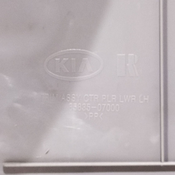 Capa Inferior Coluna Central Esquerda Kia Picanto Ex 1.1 200 Não Informado